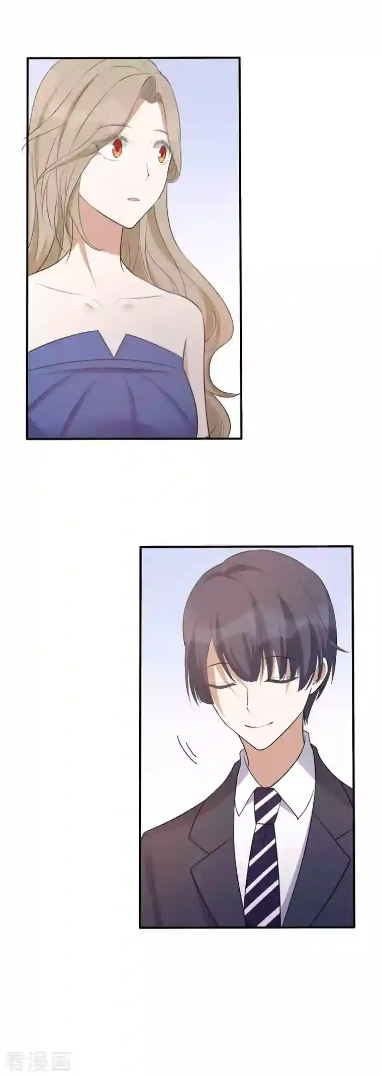 假戏真做第136话 真正身份终于曝光！