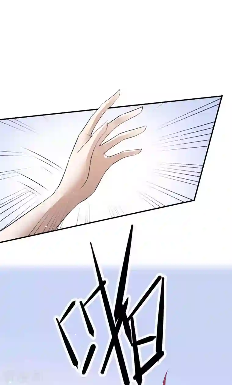 假戏真做第136话 真正身份终于曝光！