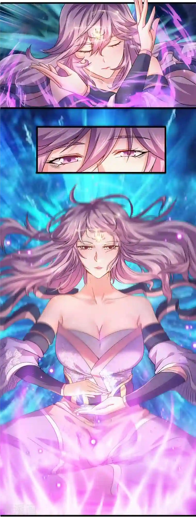 妖道至尊之妖皇归来第99话 亲朋齐聚，红颜送亲