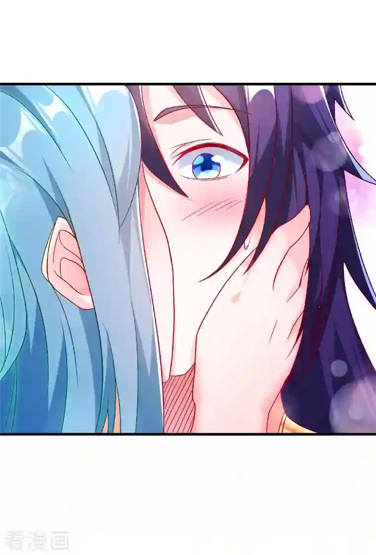 妖道至尊之妖皇归来第99话 亲朋齐聚，红颜送亲