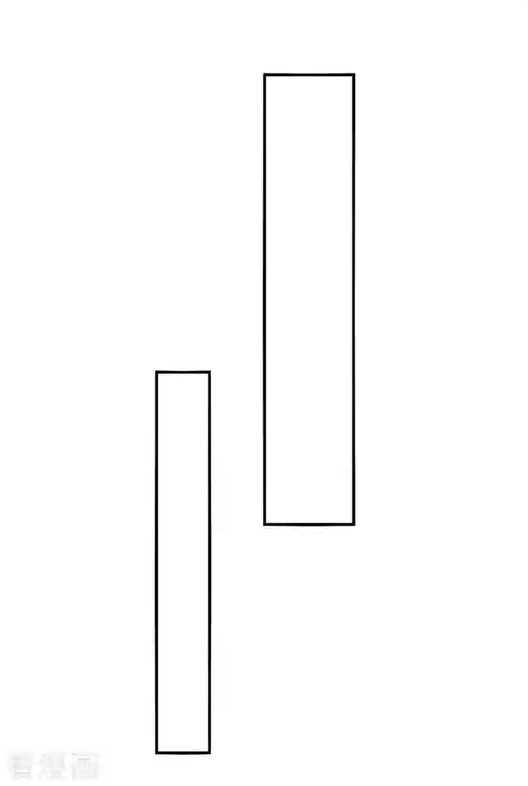 仙帝归来第225话 出手解围