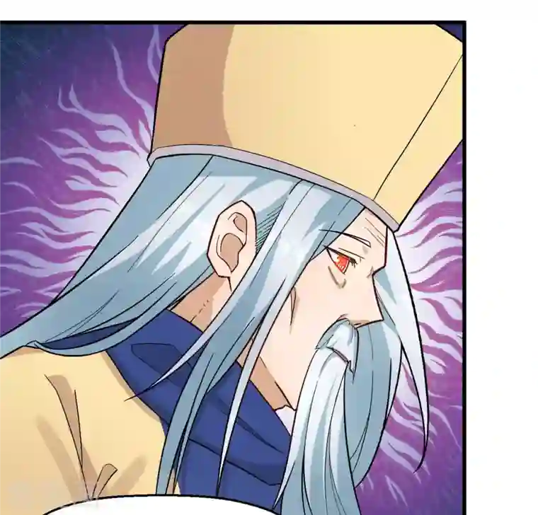 校园狂师第219话 猫头鹰不是猫系？