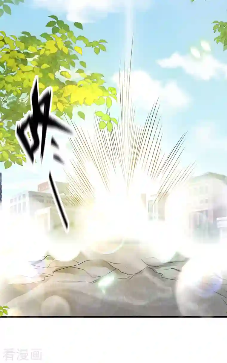 王的第一宠后第132话 王的现代生活初体验