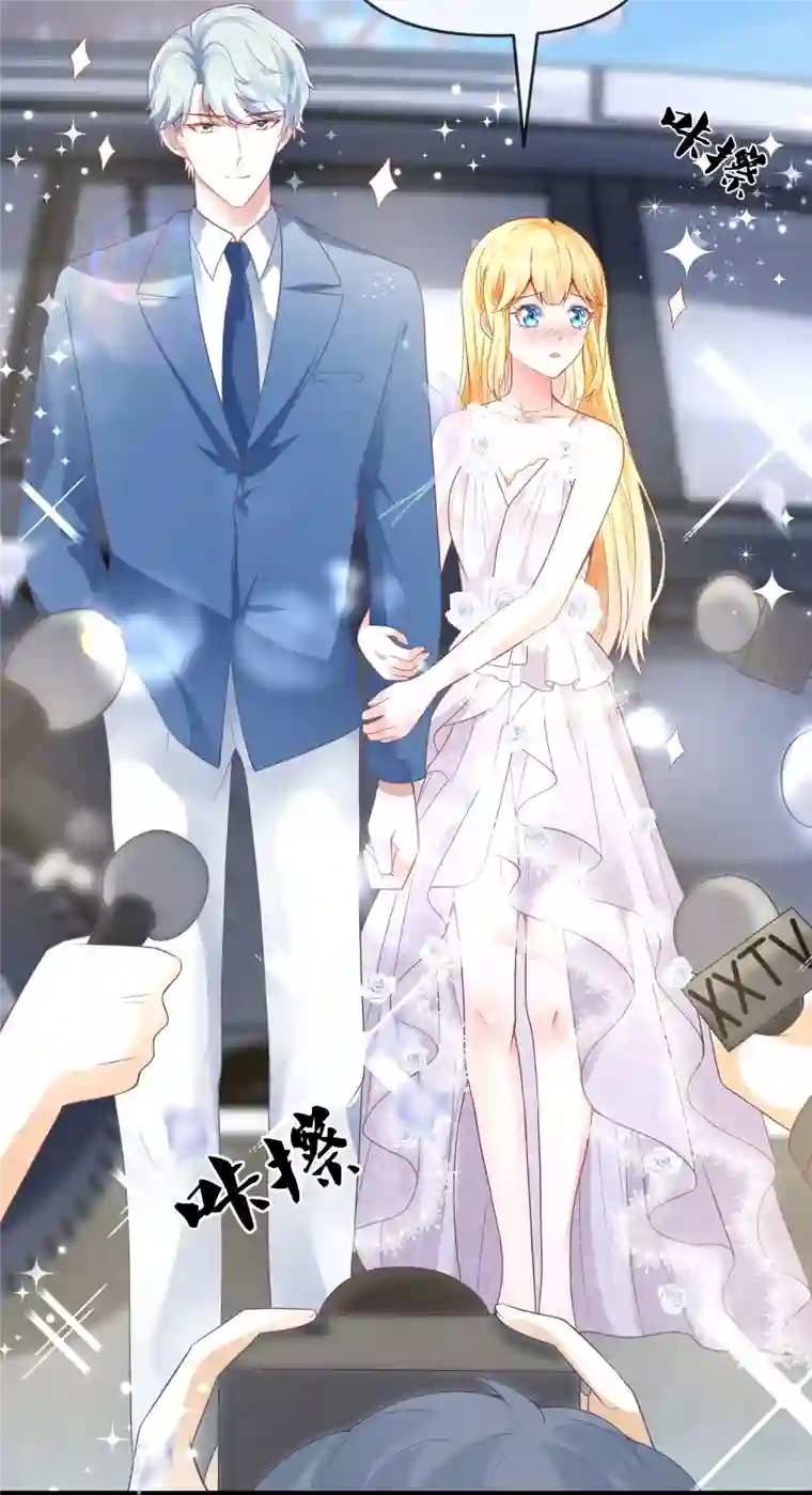 王的第一宠后第132话 王的现代生活初体验