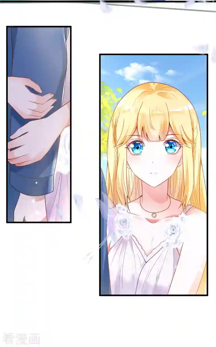 王的第一宠后第132话 王的现代生活初体验