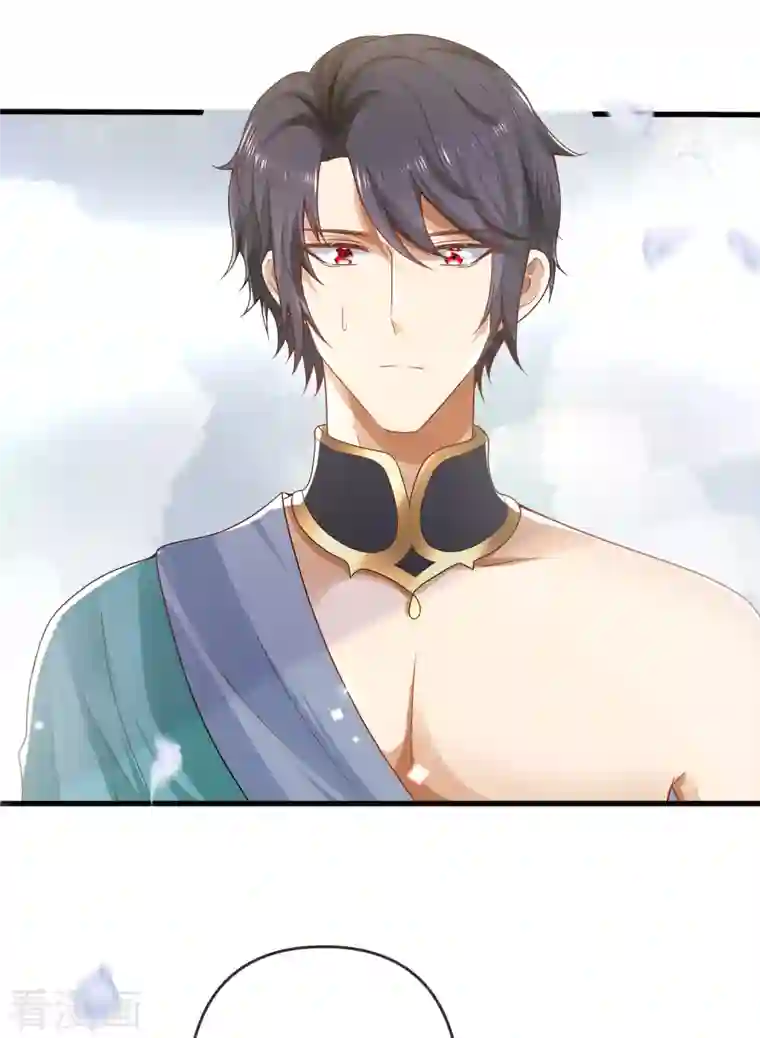 王的第一宠后第132话 王的现代生活初体验