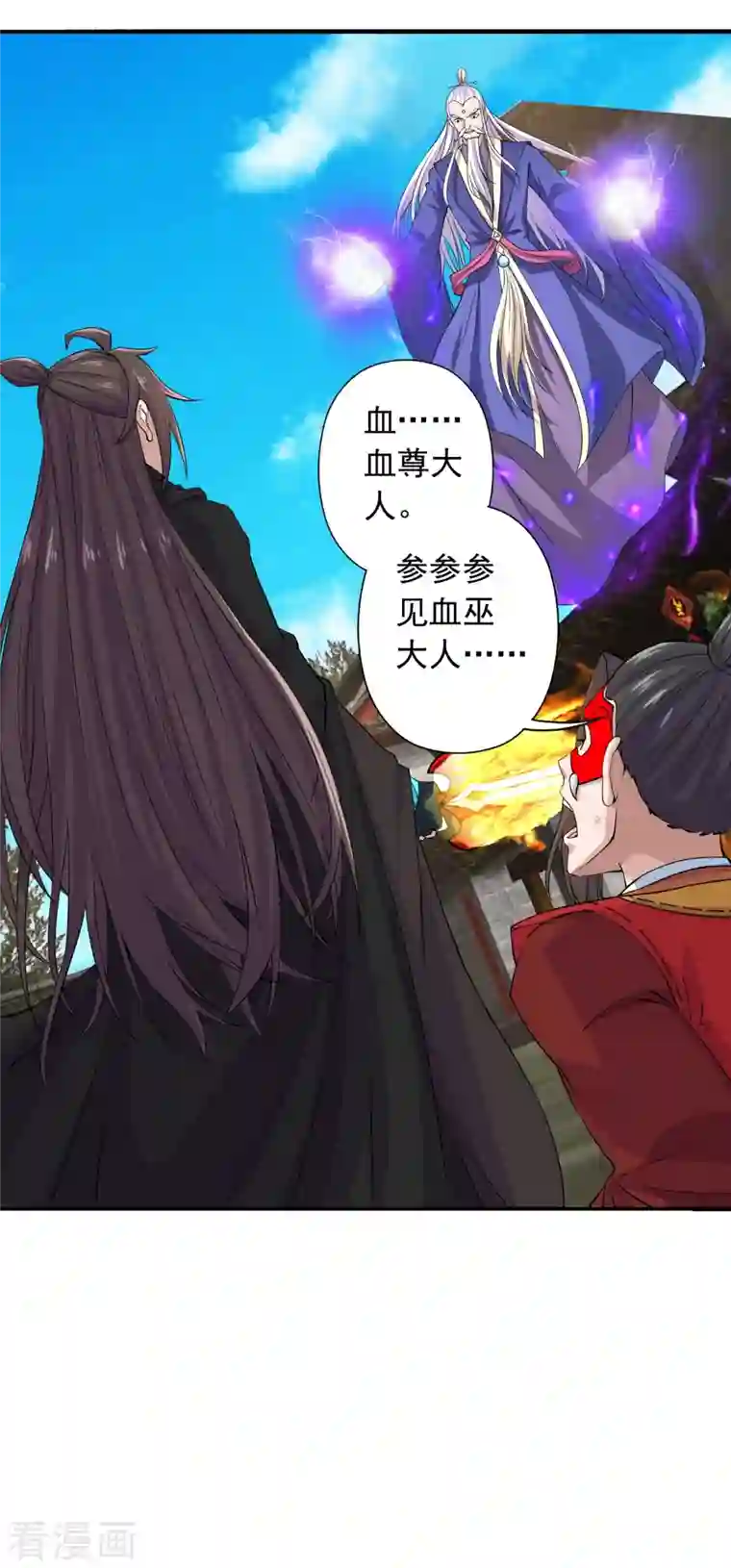 仙武帝尊第216话 单挑灵虚境！