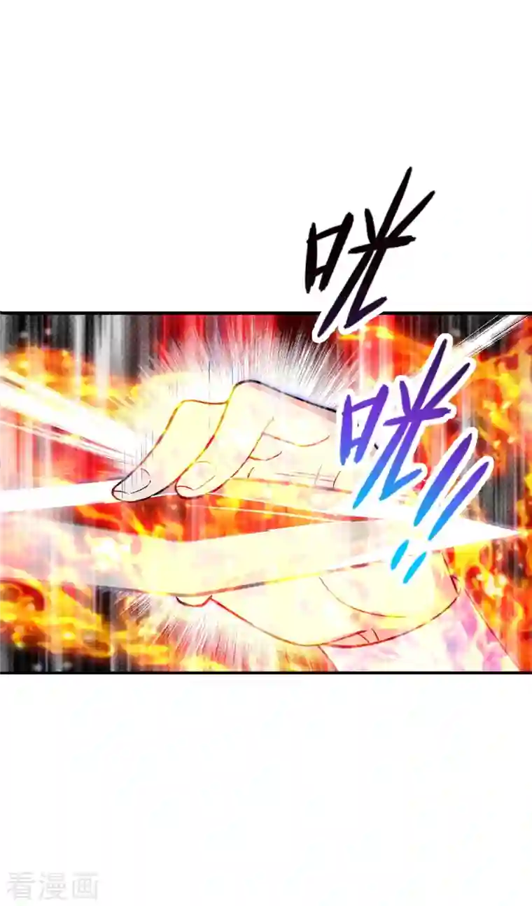 仙武帝尊第216话 单挑灵虚境！