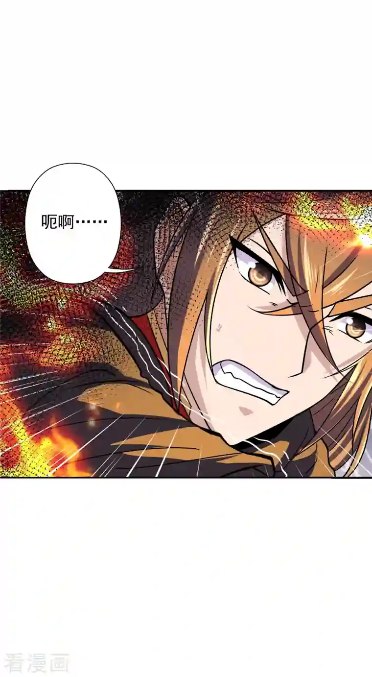 仙武帝尊第216话 单挑灵虚境！