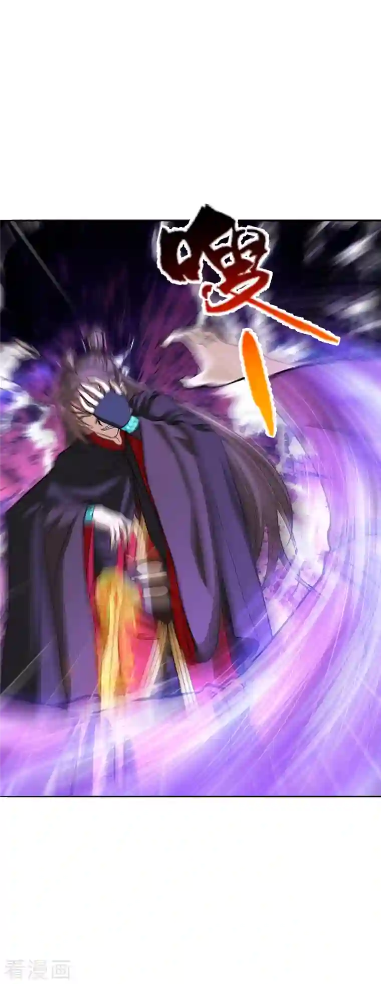 仙武帝尊第216话 单挑灵虚境！