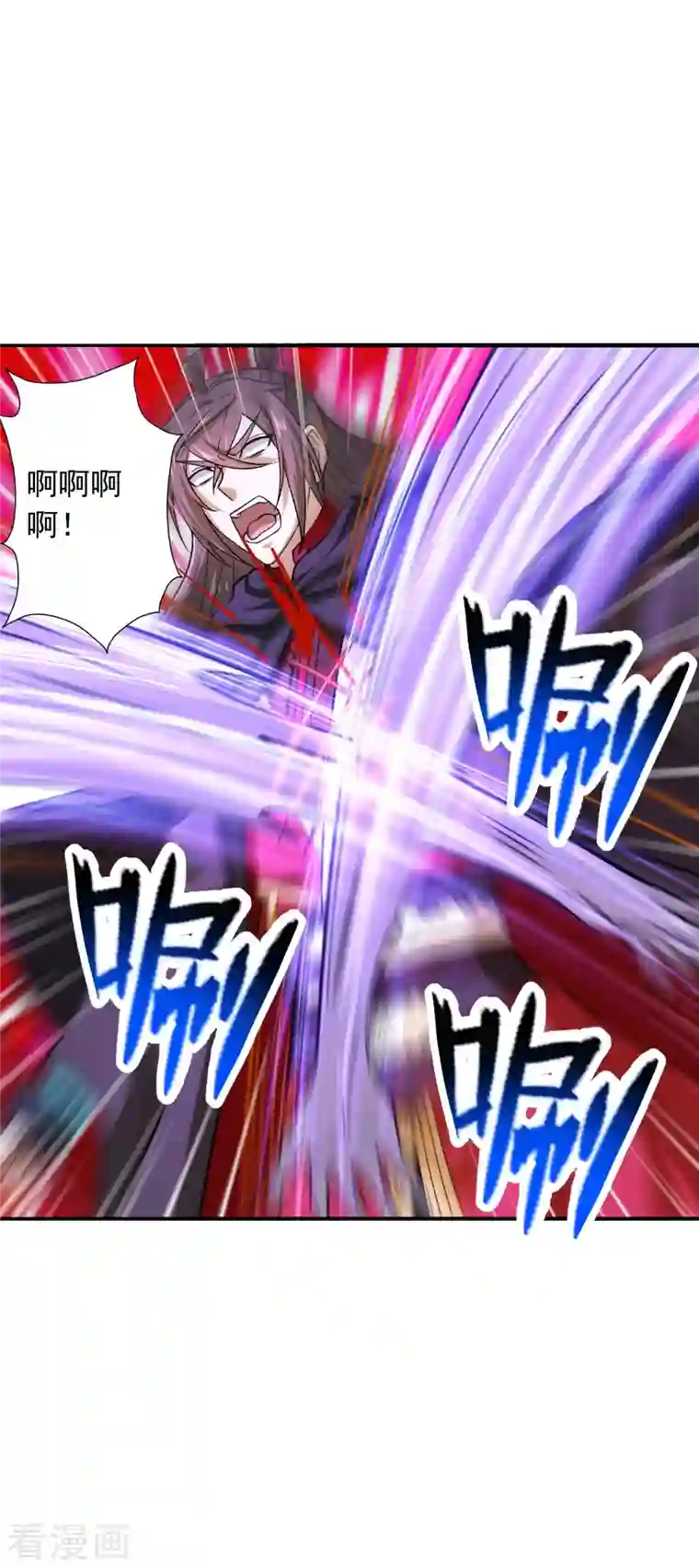 仙武帝尊第216话 单挑灵虚境！