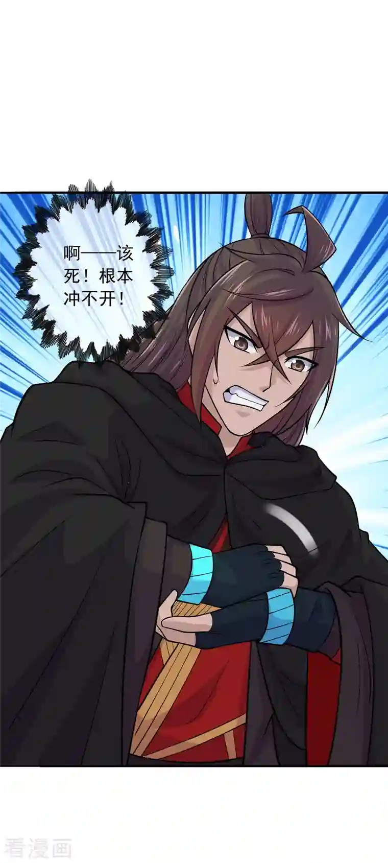 仙武帝尊第216话 单挑灵虚境！