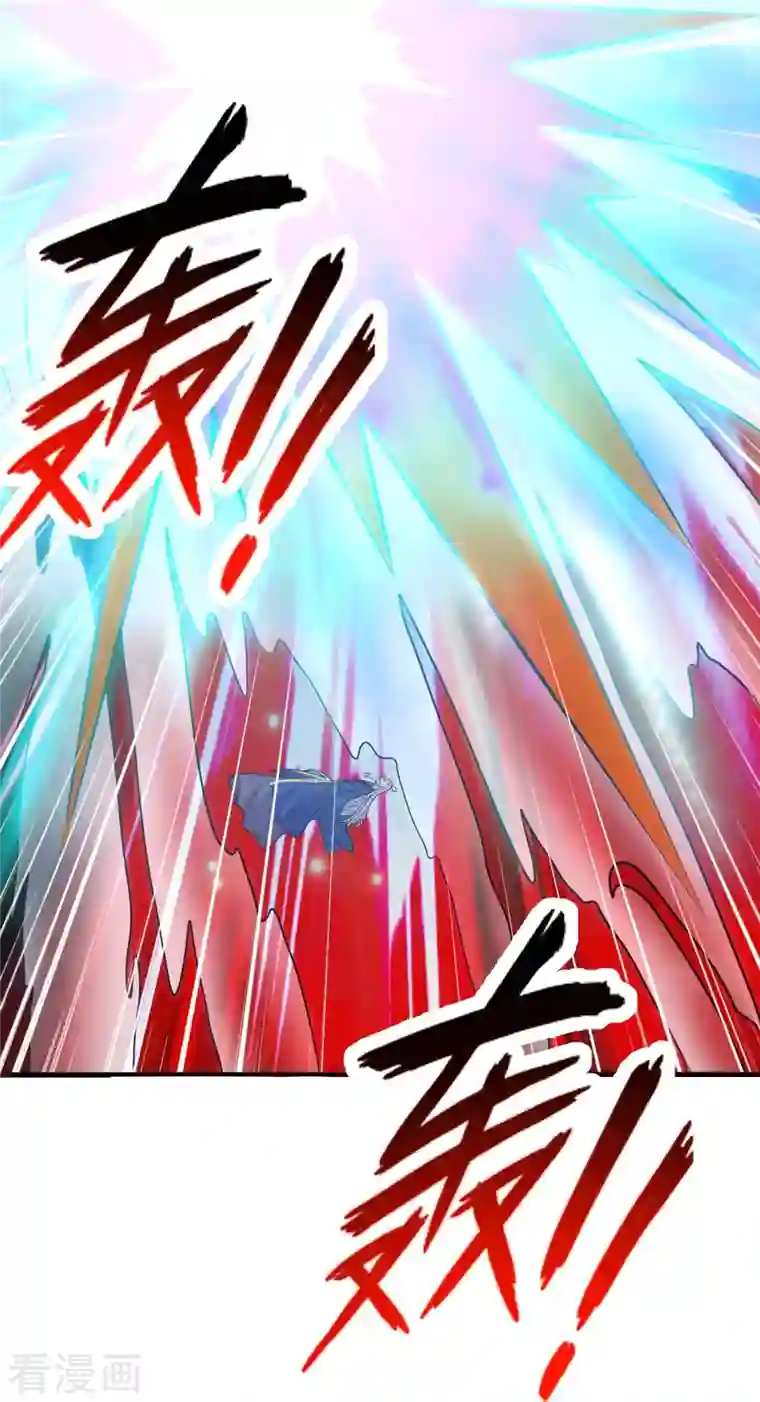 仙武帝尊第216话 单挑灵虚境！