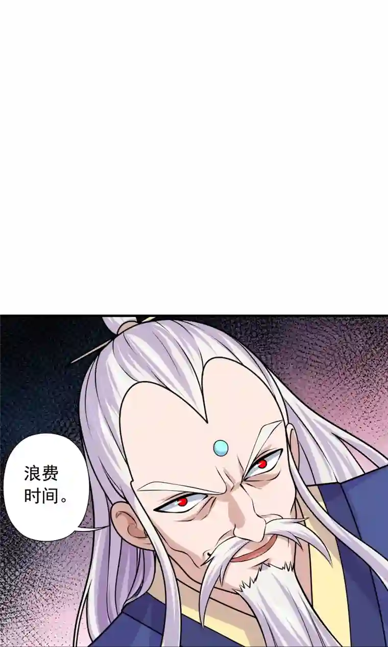 仙武帝尊第216话 单挑灵虚境！