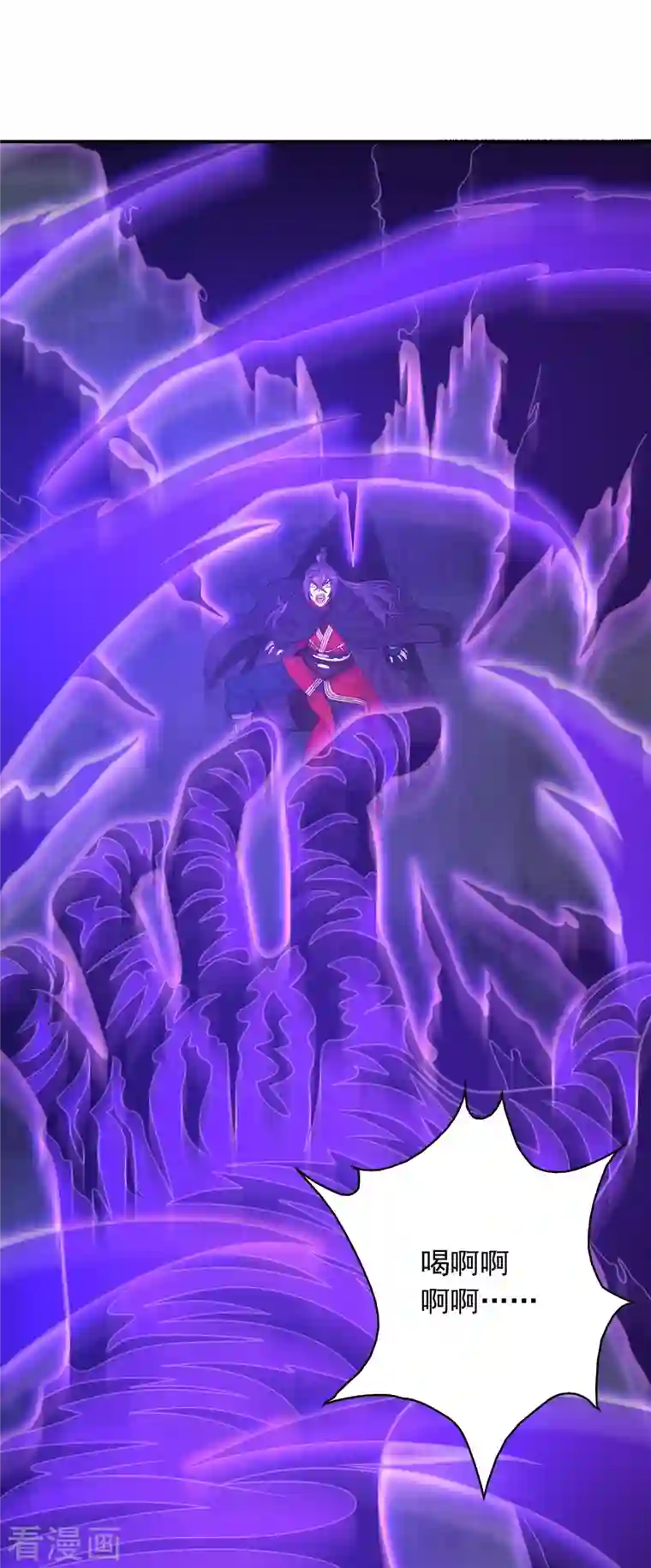 仙武帝尊第216话 单挑灵虚境！