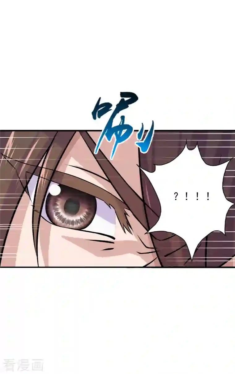 仙武帝尊第216话 单挑灵虚境！