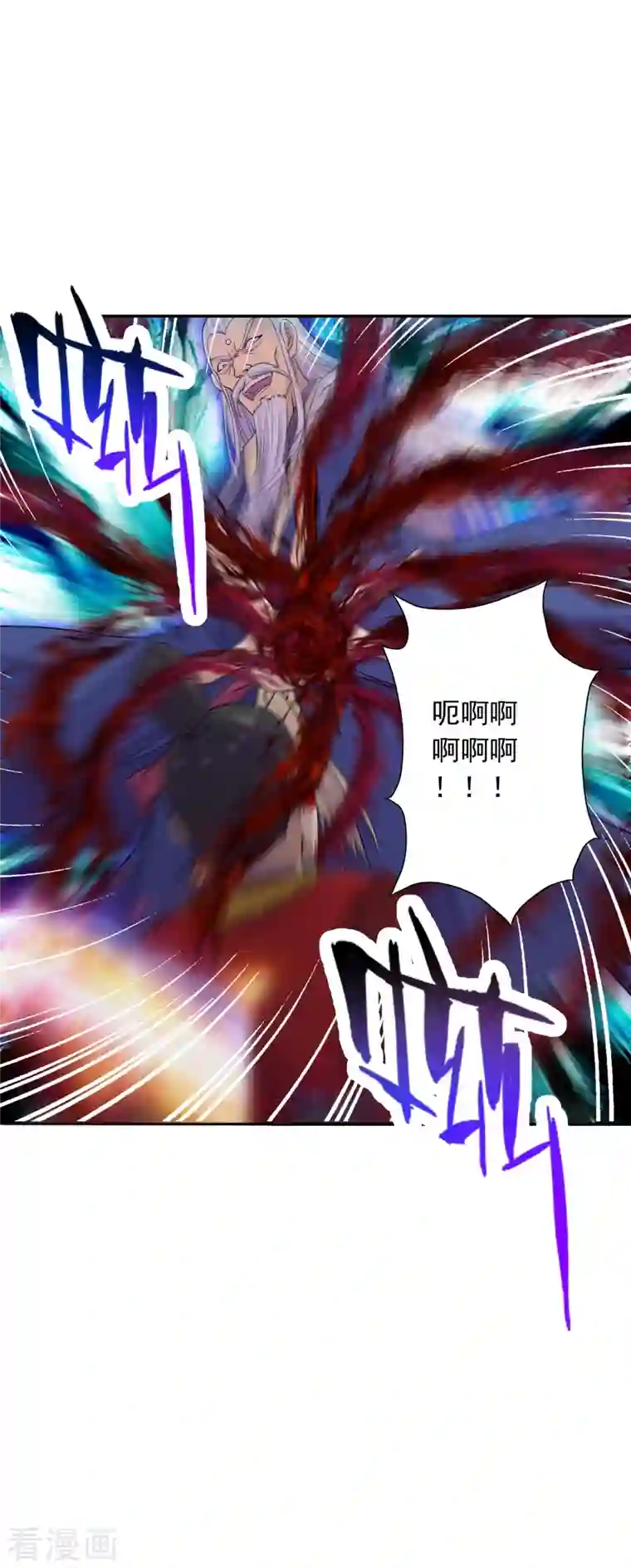 仙武帝尊第216话 单挑灵虚境！