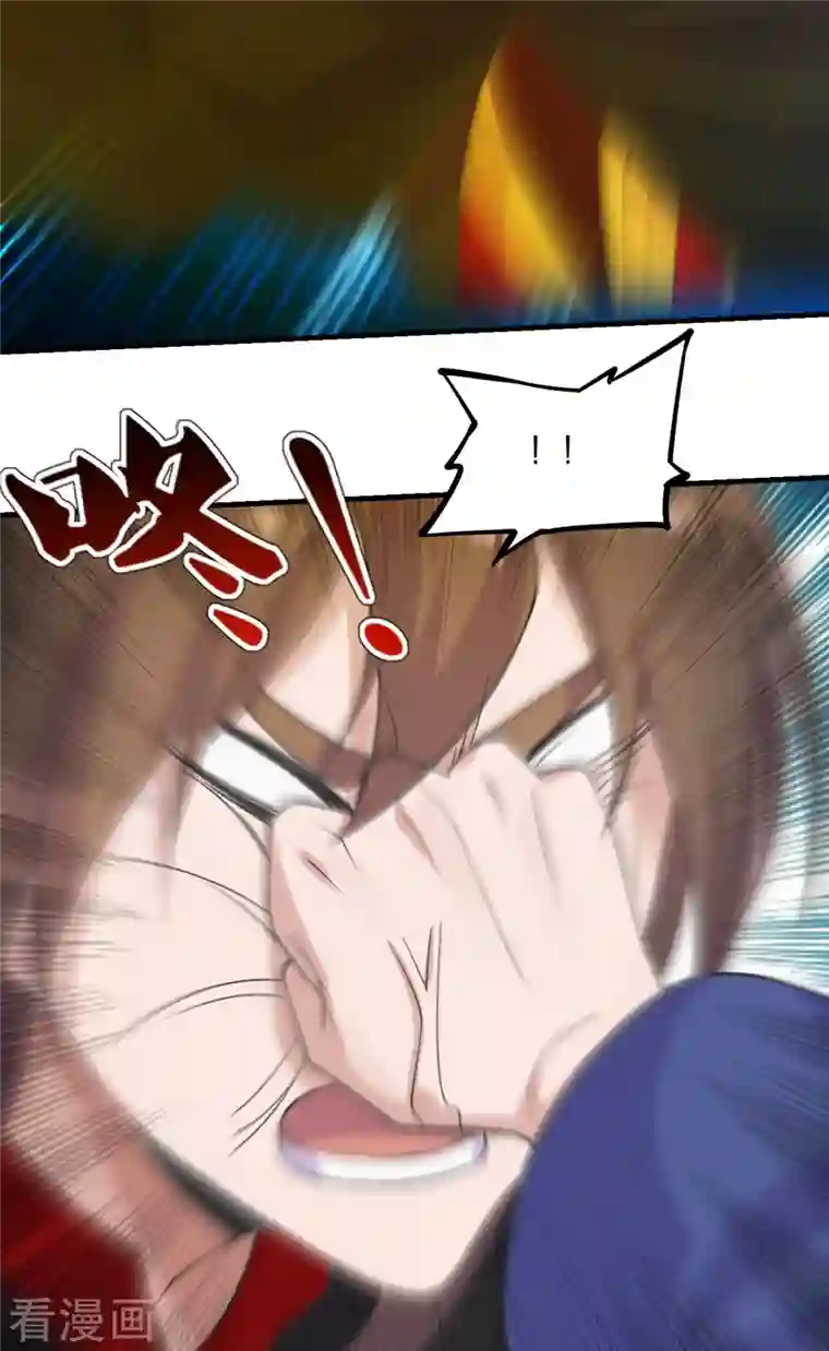 仙武帝尊第217话 魔道再开！