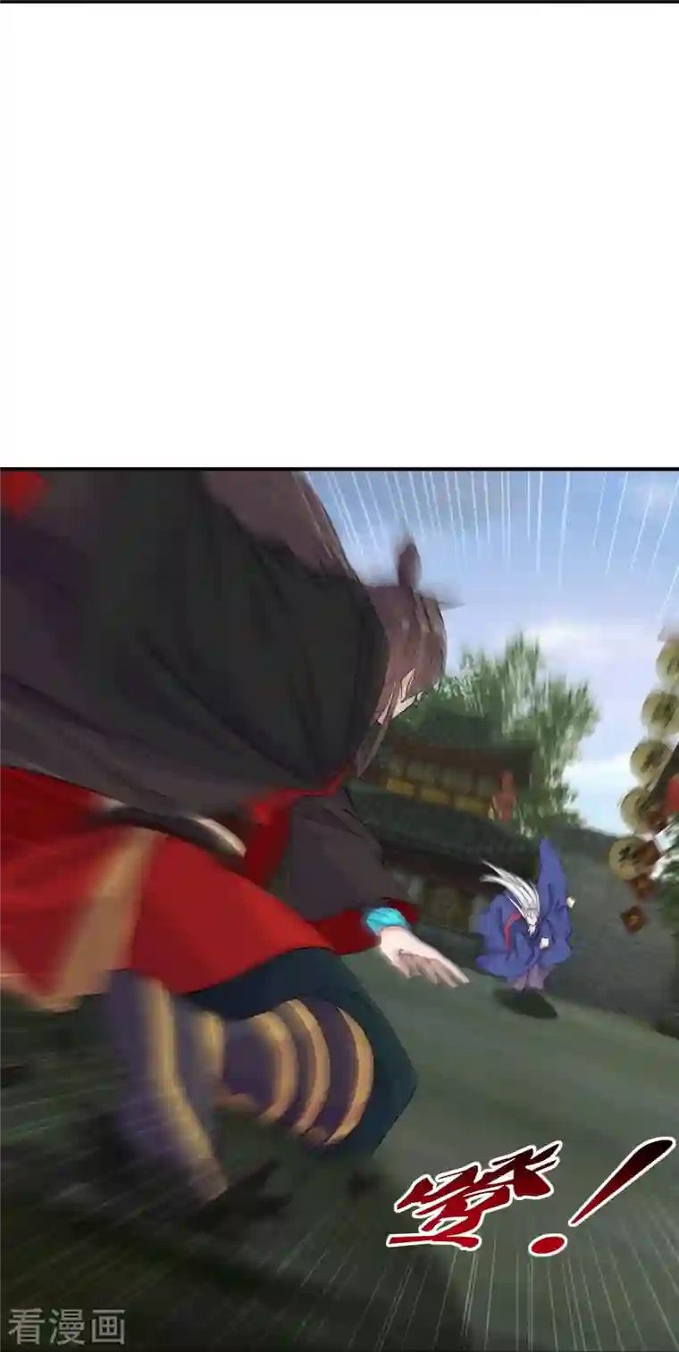 仙武帝尊第217话 魔道再开！