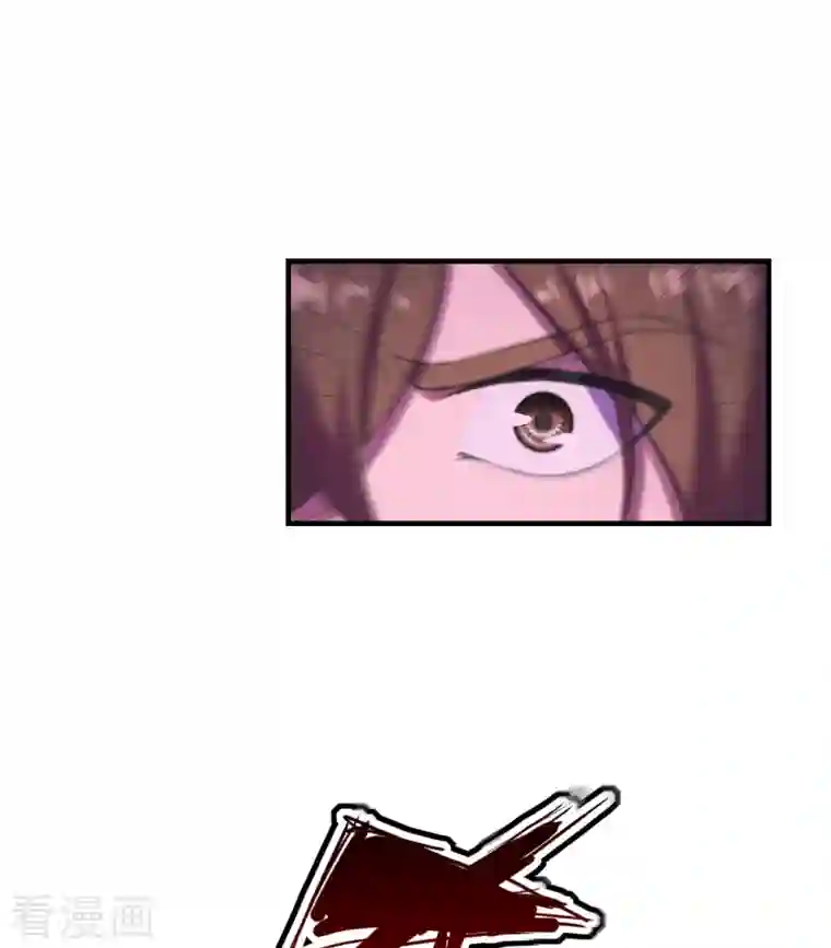 仙武帝尊第217话 魔道再开！