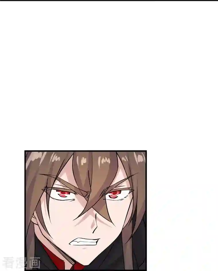 仙武帝尊第217话 魔道再开！