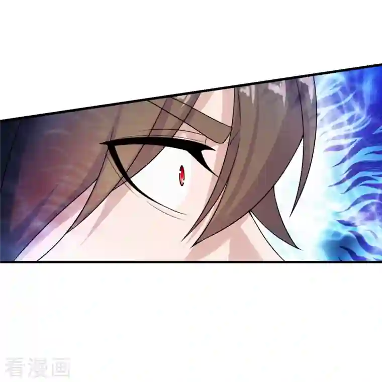 仙武帝尊第217话 魔道再开！