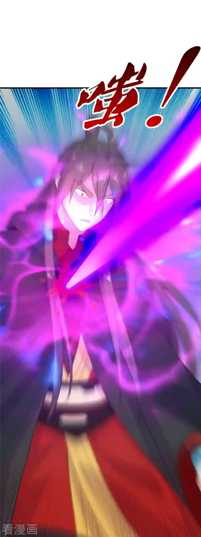 仙武帝尊第217话 魔道再开！