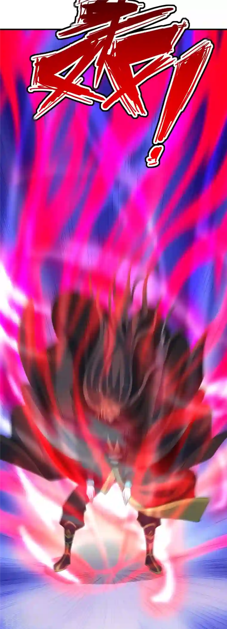 仙武帝尊第217话 魔道再开！