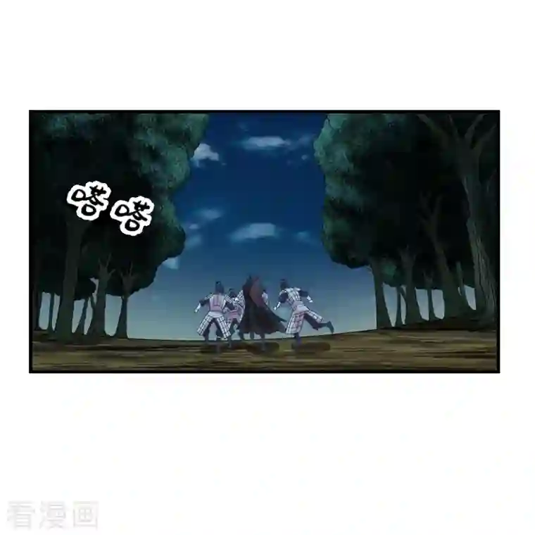 仙武帝尊第220话 扯淡的死法~