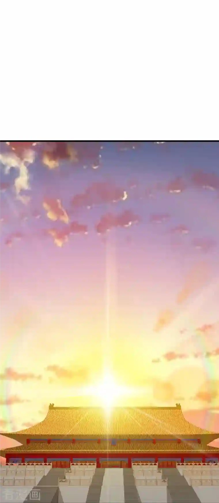 仙武帝尊第220话 扯淡的死法~