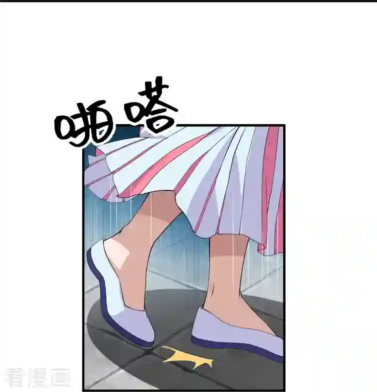 仙武帝尊第220话 扯淡的死法~