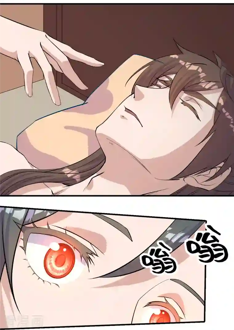 仙武帝尊第220话 扯淡的死法~