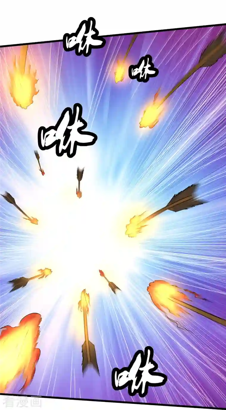 仙武帝尊第220话 扯淡的死法~