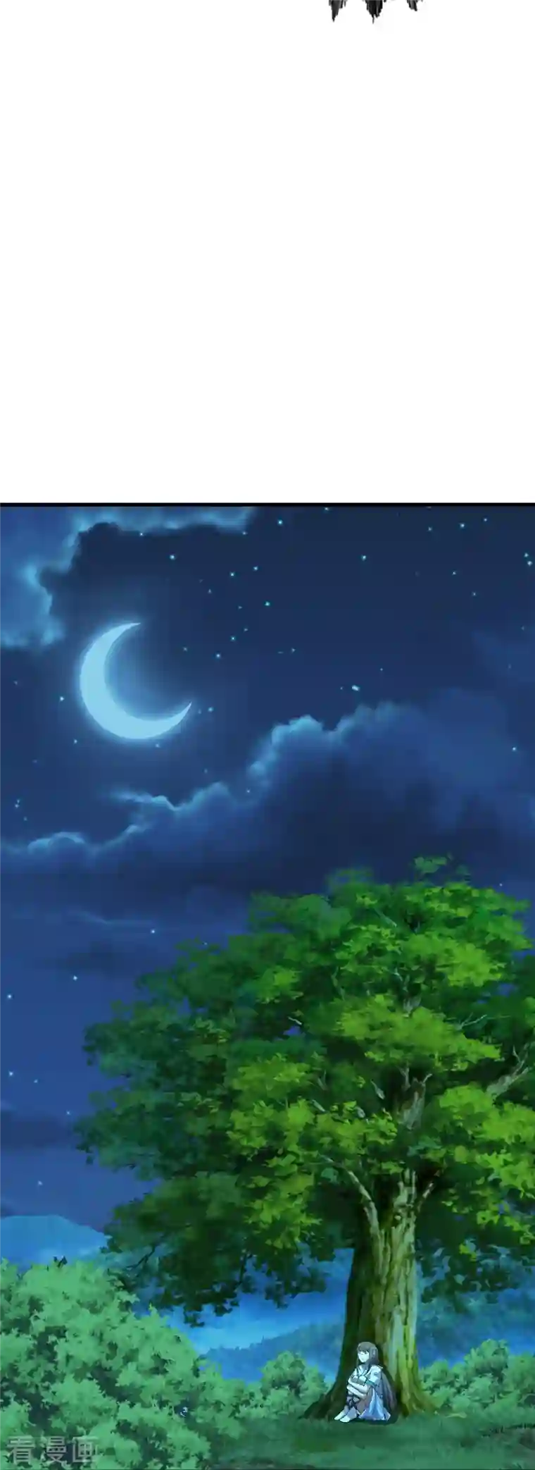 仙武帝尊第221话 叶辰收徒！