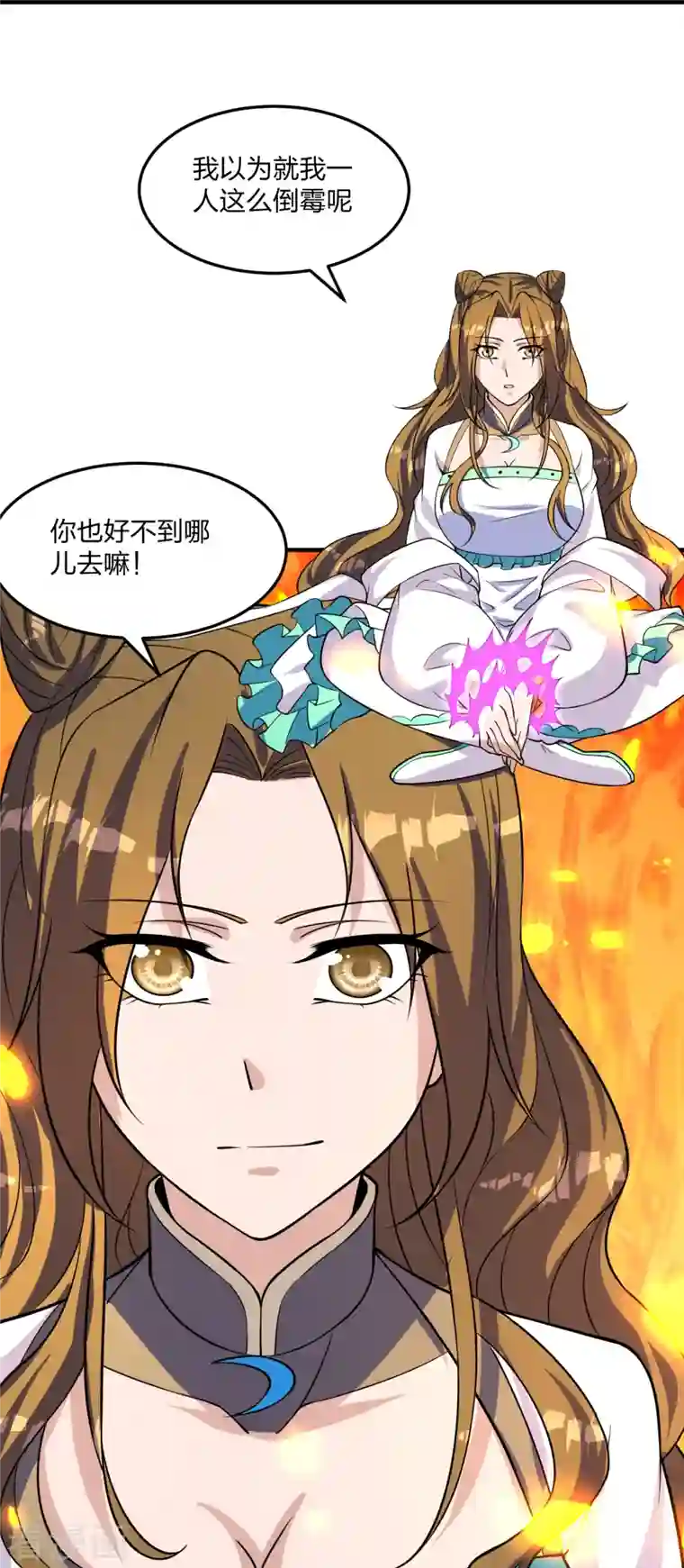 仙武帝尊第222话 血尊没死？！