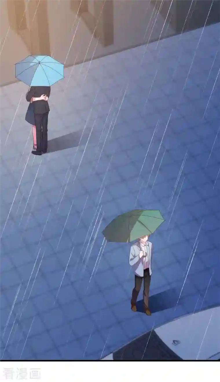 小白的男神爹地第161话 儿女情长