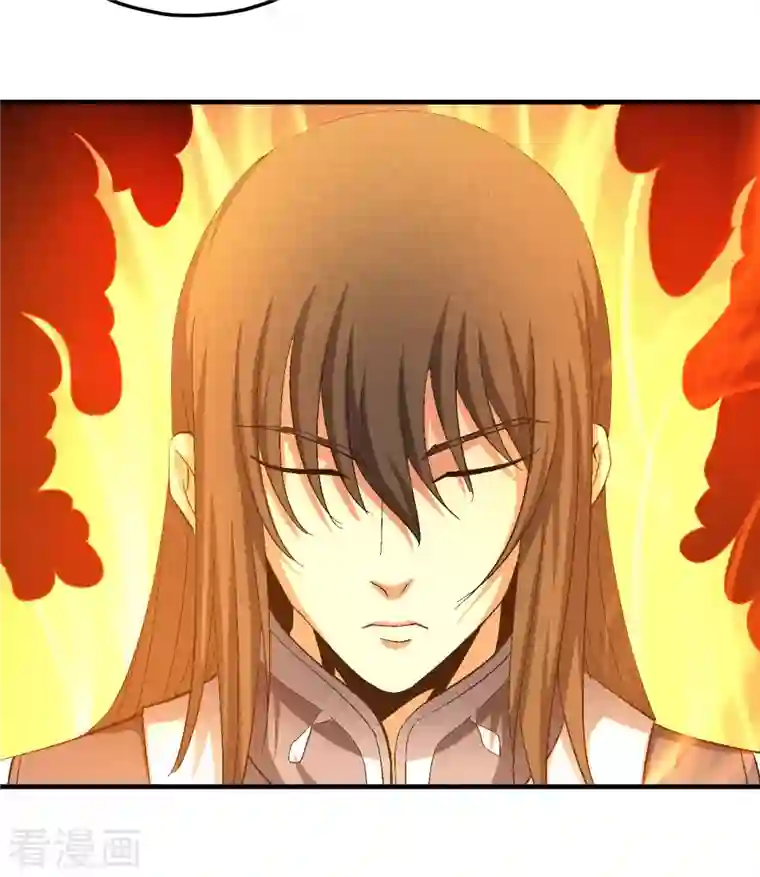 绝世武神第141话1 林枫战独臂