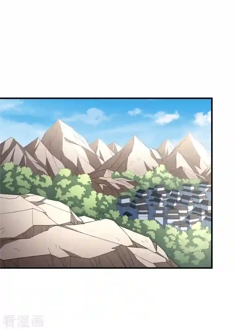 绝世武神第141话1 林枫战独臂