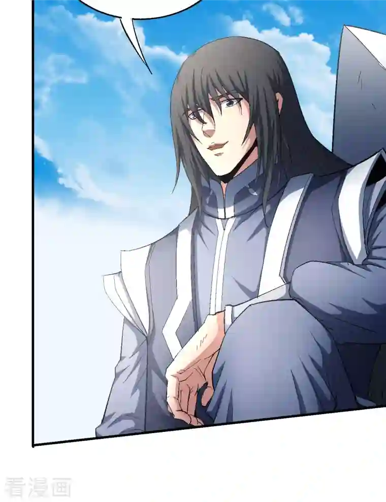 绝世武神第141话1 林枫战独臂