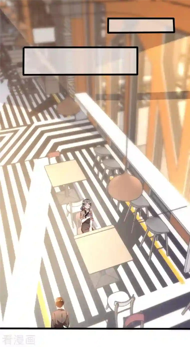 纯情陆少第254话 天大的误会！