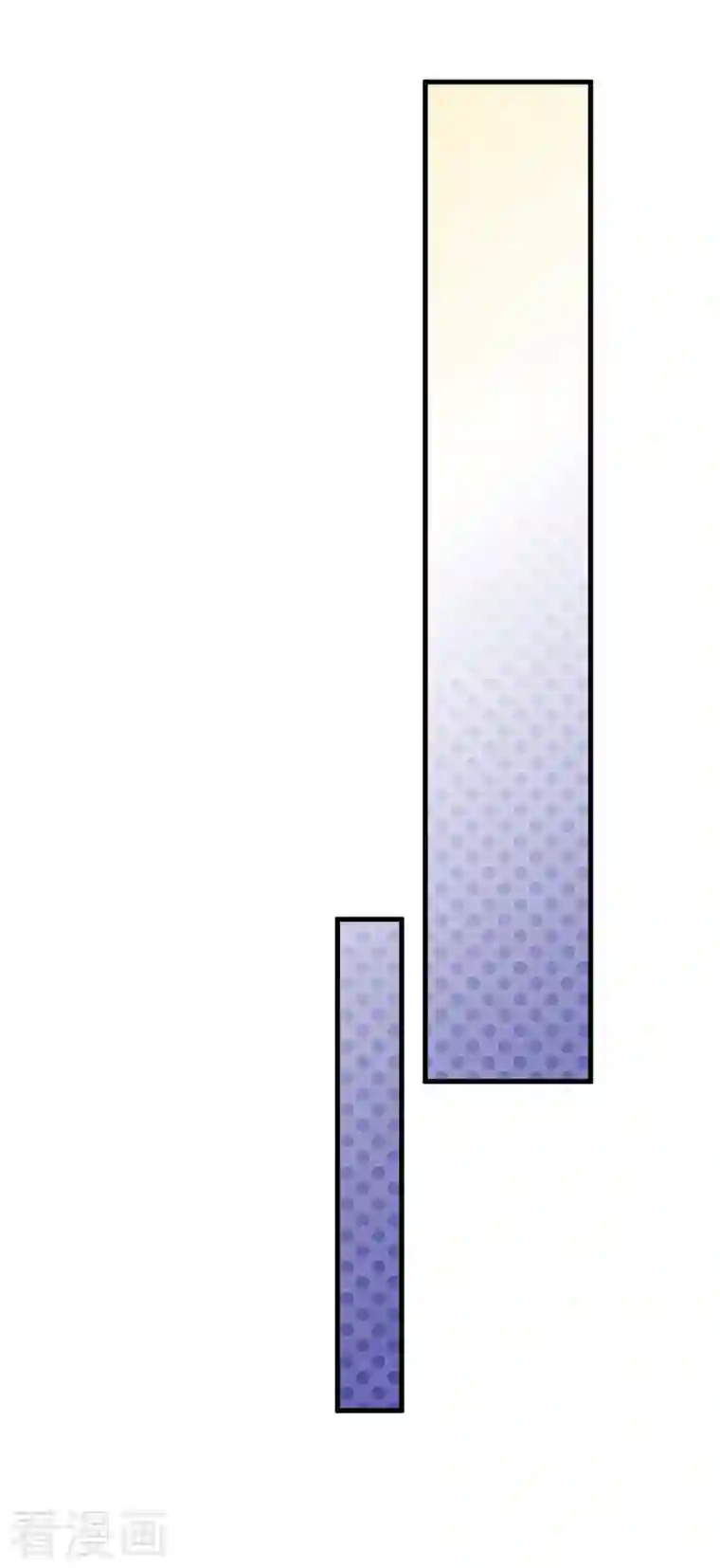 妙手狂医第212话 有人欢喜有人忧