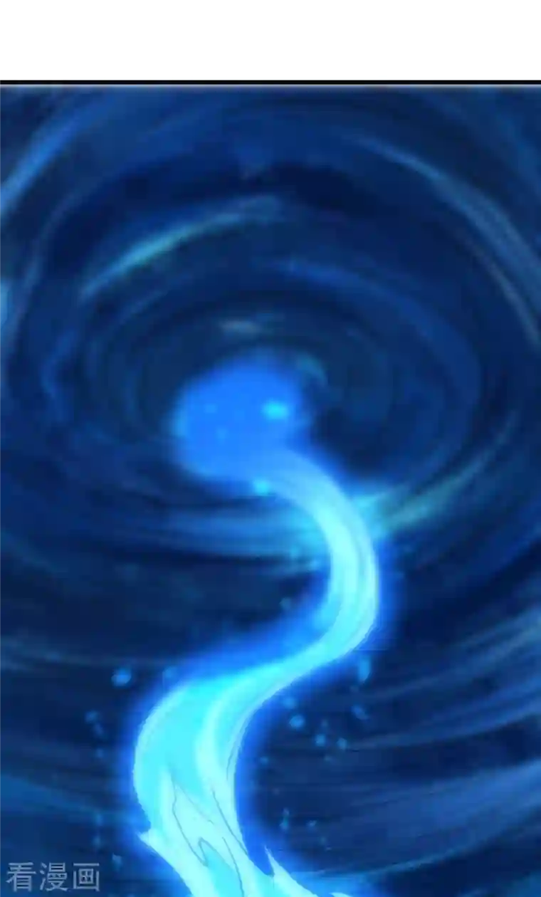 剑舞第212话 弱点