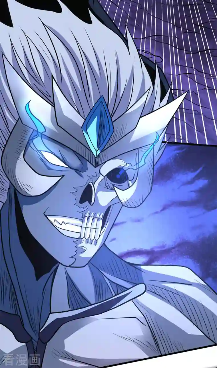 剑舞第212话 弱点