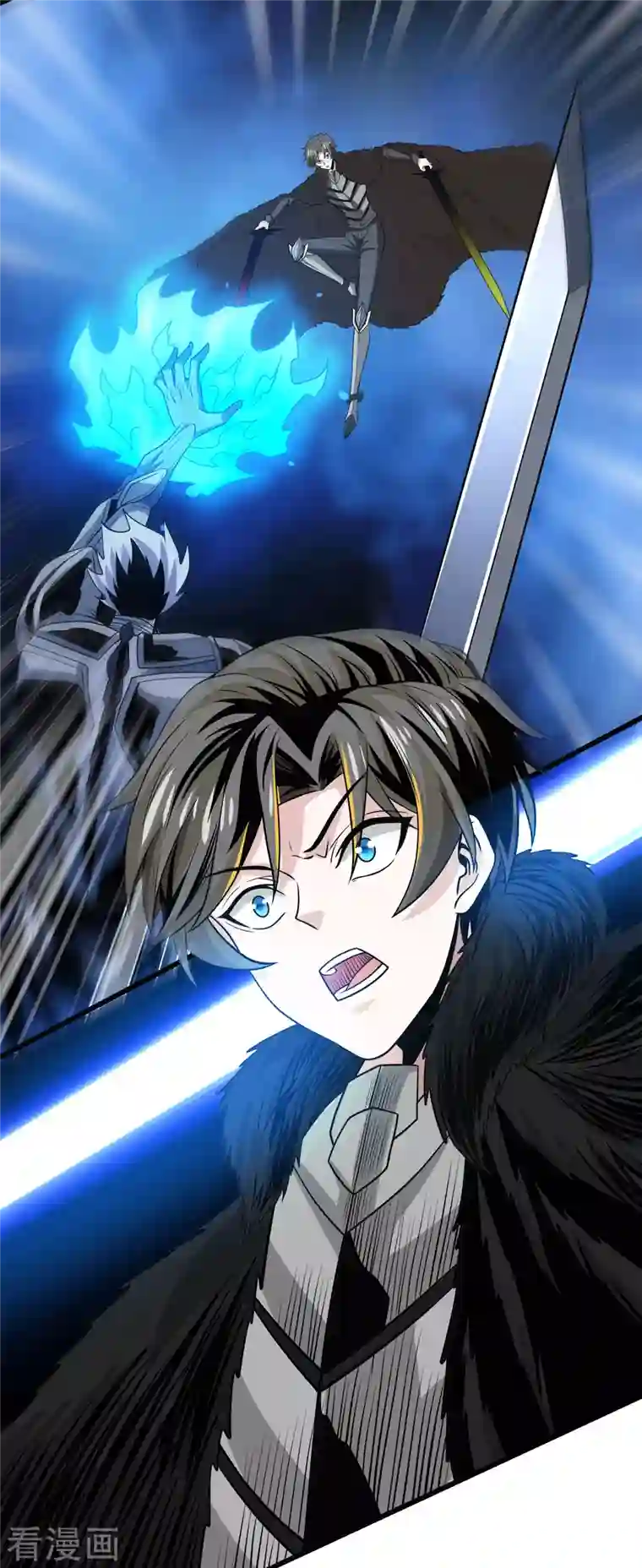 剑舞第212话 弱点