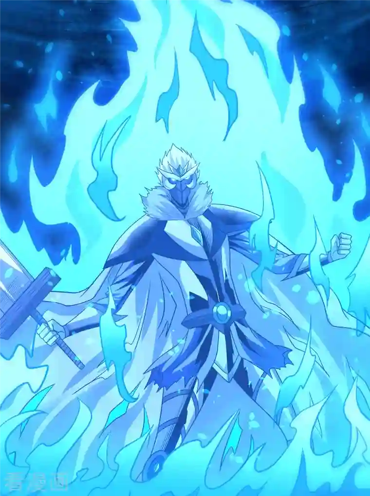 剑舞第212话 弱点