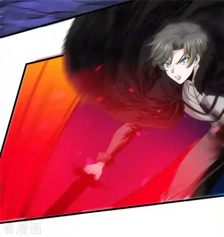 剑舞第212话 弱点