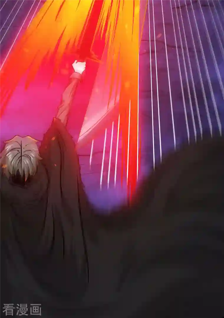 剑舞第212话 弱点