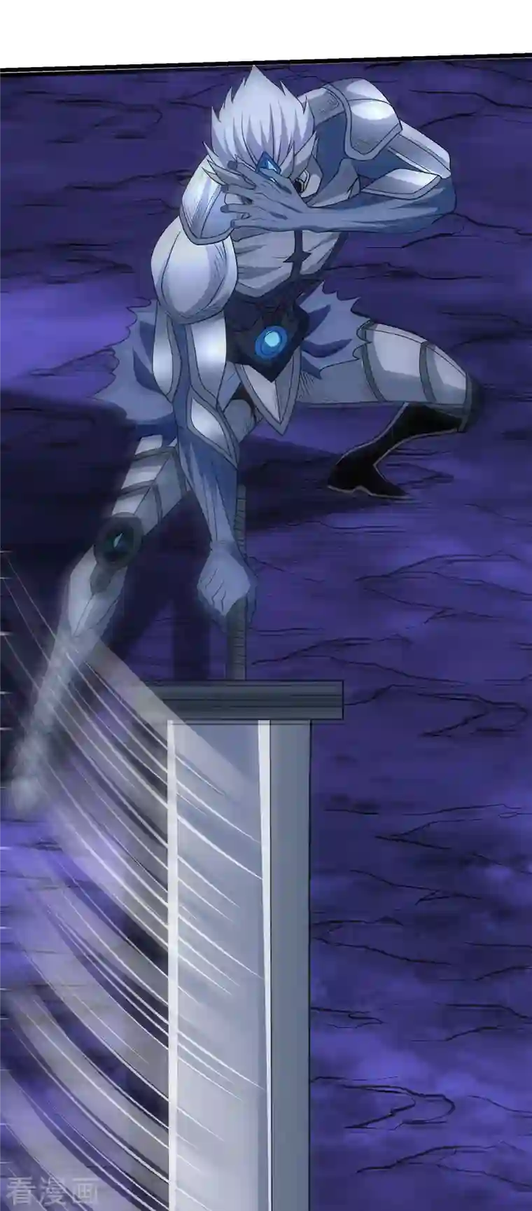 剑舞第212话 弱点