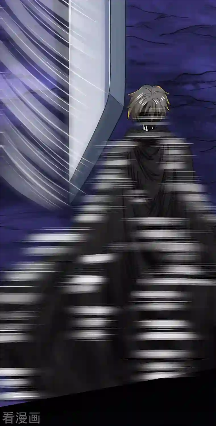 剑舞第212话 弱点