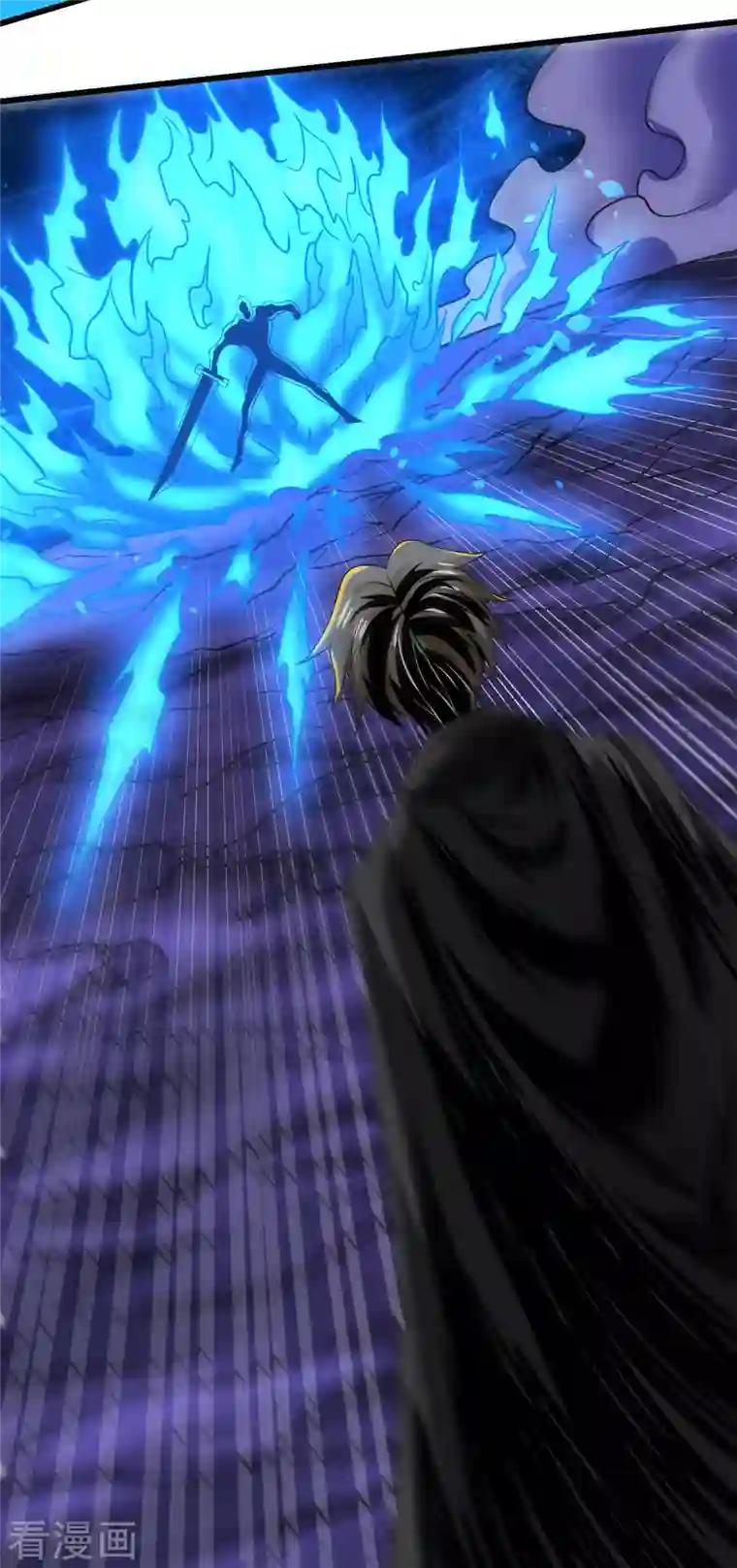 剑舞第212话 弱点